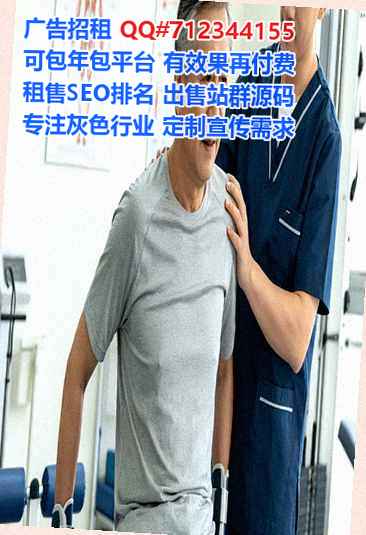 武强代生口腔公司